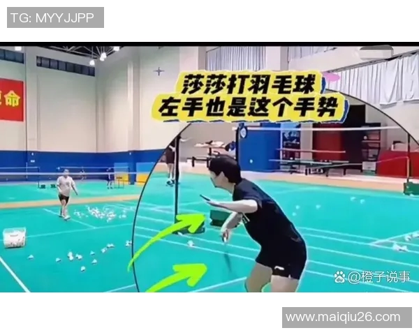 体育实时数据乒乓球新手必看灵活性训练技巧与入门指南助你快速提升球技